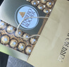 费列罗 巧克力礼盒 30粒375g 榛果威化 糖果 年货礼盒 休闲零食 实拍图