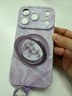 GGUUmagsafe磁吸支架适用苹果17promax手机壳iphone17pro保护17套16promax女14promax全包防摔15硅胶13 草紫-洛可可发财小马磁吸支架+绳 iPhone17P 实拍图