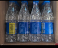 恒大冰泉 深矿泉饮用天然矿泉水 500ml*24瓶 整箱装 非纯净水热门商品 实拍图