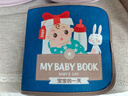 欣格撕撕书婴儿可啃咬布书安静手撕书6个月儿童玩具生日新年礼物 实拍图