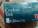迪尔玛原味锡兰红茶 25袋*2g 茶包袋泡茶裸包 斯里兰卡进口 胖东来同款 实拍图