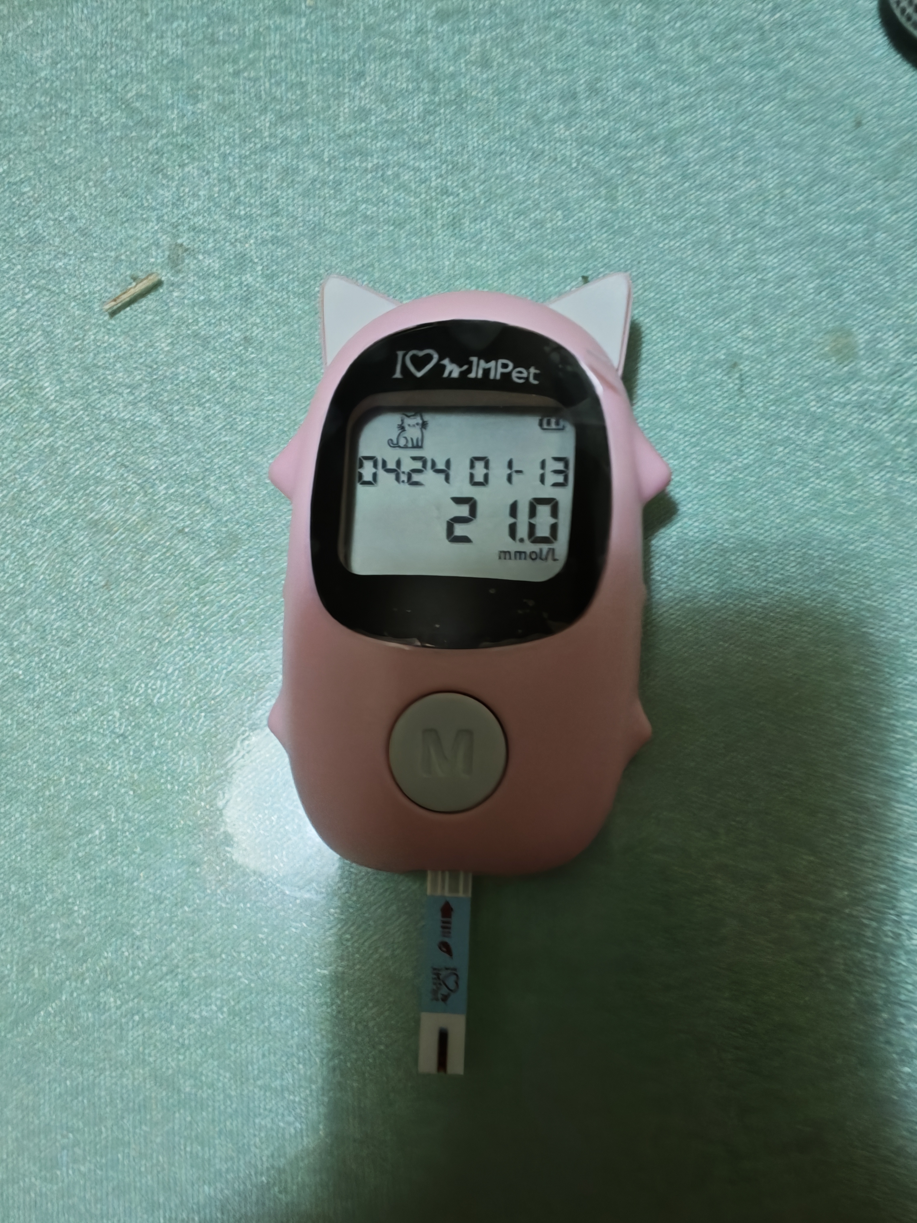 英美迪克宠物血糖检测仪家用测猫狗狗血糖仪动物专用血糖试纸针 【宠物血糖仪套装】血糖仪+25片试纸+等量针棉 实拍图
