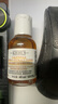 科颜氏（Kiehl's）金盏花植物精粹爽肤水250ml 祛痘控油 新年礼物 实拍图