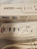 公牛（BULL）新国标插座IP联名蜡笔小新20W PD苹果快充USB插线板/插排/接线板 1C2A+3插孔 全长1.8米总控开关 实拍图