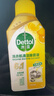 滴露（Dettol）洗衣机清洗剂洗衣机消毒杀菌清洁剂金装版250ml柠檬*2+松木*2 实拍图