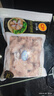 正大食品（CP）白羽鸡翅根2斤 生鲜冷冻 鸡肉烤鸡翅鸡肉 腌制鸡肉 实拍图