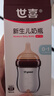世喜奶瓶新生儿防胀气0-6个月以上玻璃婴儿仿母乳奶嘴(160ml+240ml) 实拍图