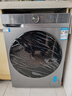 海尔（Haier）滚筒洗衣机全自动带烘干一体 10公斤超薄家用 家电国家补贴 京东自营25JS 一级能效以旧换新出租房 实拍图