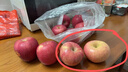 京鲜生 烟台红富士苹果 净重8斤  单果230g起 水果礼盒 实拍图