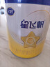 飞鹤星飞帆 婴儿配方奶粉1段(0-6个月) 700g 专利OPO 育儿补贴 实拍图