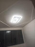 HD led全光谱吸顶灯 新款护眼客厅大灯卧室餐厅全屋灯具【包安装】 实拍图