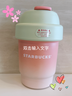 星巴克（Starbucks）杯子 多肉花园系列 不锈钢桌面杯高颜值可爱便携随行杯男女士送礼 不锈钢杯380ml 实拍图