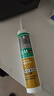 瓦克（WACKER）GM玻璃胶通用型厨卫密封胶美容胶中性耐候门窗硅酮胶结构胶米黄色 实拍图