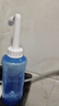 维德（WELLDAY）洗鼻器成人儿童鼻炎冲鼻器 生理盐水鼻腔清洗器500ml 实拍图