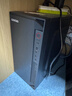 酷开 创维电脑 商用主机办公电脑台式机全套整机（AMD A8 8G 256G M.2 WiFi）23.8英寸显示器 实拍图