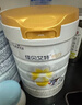 佳贝艾特（Kabrita）悦白婴幼儿配方羊奶粉3段800g*7 (1-3岁) 天然A2蛋白 实拍图
