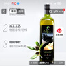 蓓琳娜（BELLINA）【保真橄榄油】欧洲原装进口100%特级初榨橄榄油1L轻食炒菜食用油 实拍图