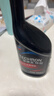 雪佛龙（Chevron） 特劲TCP燃油宝除积碳汽油添加剂三元催化保养清洁剂355毫升 实拍图