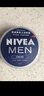 妮维雅（NIVEA）男士【清爽不油腻】润肤霜75ml秋冬季干皮多功能保湿面霜护肤新年 实拍图