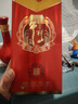 牛栏山 百年红喜酒 浓香型 白酒 42度 500ml*1瓶 单瓶装 年货送礼 实拍图