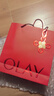玉兰油（OLAY）大红瓶水乳液面霜礼盒抗皱化妆品护肤品套装生日新年礼物送女友  实拍图