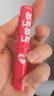 美宝莲宝蓓爱炫彩护唇膏 07 瑚光珊色控 1.7g 情人节礼物 实拍图