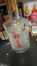 稻花香 红钻 浓香风格白酒 45度 500ml 单瓶装 年货节送礼 实拍图