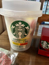 星巴克（Starbucks）精品冻干黑咖啡随星杯2.0抱抱桶(美式+拿铁)之选 0糖0脂 2g*30颗 实拍图