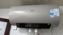 美的（Midea）国家补贴15%终身免换镁棒60升2500W一级能效40倍耐用加热管家用电热水器F6025-JE4(HE) 实拍图