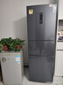 美菱离子净271L三门冰箱家用变频一级能效省电宽幅变温风冷无霜宿舍租房小户型BCD-271WP3CX国家补贴 实拍图