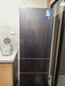 华凌美的冰箱出品219升三门冰箱小型家用二级能效宿舍租房以旧换新小冰箱低音运行HR-229T 实拍图