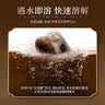 葵花泡脚凝珠花椒艾叶老姜泡脚包足浴液包疏通经络驱寒祛湿排毒助睡眠 实拍图