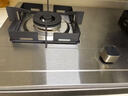 樱花（SAKURA）燃气灶天然气煤气灶双灶液化气家用台嵌两用家用不锈钢灶台多开孔猛火灶 JZT-ADG05A【 天然气可调节底盘】 实拍图