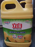 立白清新柠檬洗洁精大桶1.5kg 除味去油去腥餐具净洗涤灵洗碗液随机发 实拍图