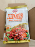 安琪嫩肉粉400g 食用松肉粉家用腌制牛肉瘦肉含木瓜蛋白酶厨房调味料 实拍图