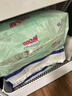 大王（GOO.N）【新升级】花信风拉拉裤L36片(9-14kg)婴儿大号超薄透气 实拍图
