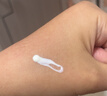 934【新年礼物】悦颜清透防晒霜乳脸部隔离乳干皮送女生45ml*2   实拍图
