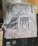 正大食品（CP）白羽鸡全腿2斤 生鲜冷冻鸡大腿 烤鸡腿炸鸡腿年货 实拍图