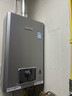 林内（Rinnai）【小蛮腰Pro plus】13升极光灰燃气热水器 超能恒温芯 恒温热水器 13GD33（JSQ26-GD33） 实拍图