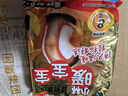 暖宝宝小林制药暖贴即贴10片驱防寒保暖暖身贴暖腰腹背姨妈神器自发热贴 实拍图