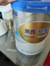 惠氏（Wyeth）铂臻进口DHA婴儿配方奶粉1段（0-6月）780g*6罐 实拍图