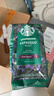 星巴克（Starbucks）意式浓缩咖啡豆2袋*200g深烘100%阿拉比卡豆 手冲黑咖啡 实拍图