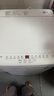 海信（Hisense）全自动波轮洗衣机8KG 小型健康 一级能效 家用租房宿舍 WT80N1Q 以旧换新家电补贴 京东自营 实拍图