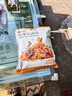 良品铺子 火辣大满贯618g零食大礼包辣条大辣片休闲零食办公室小吃量贩装 实拍图