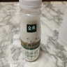 伊利金典3.8g乳蛋白 鲜活纯牛奶250ml*8瓶 30天常温短保 年货礼盒装 实拍图