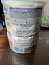 雀巢（Nestle）能恩全护适度水解6HMO婴幼儿奶粉3段800g/罐12-36个月低敏免疫力 实拍图