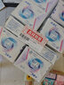 ABC瞬吸云棉超薄无感夜用卫生巾套装京东自营280mm*112片 实拍图