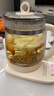 苏泊尔（SUPOR）养生壶 1.5L煮茶器花茶壶 电水壶烧水壶电热水壶开水壶 保温煮茶壶玻璃电茶壶 SW-15YJ33B 实拍图