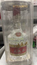 五粮液 普五八代 浓香白酒 52度 500ml*2瓶礼物 官方授权酒厂直供 实拍图