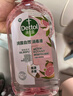 滴露（Dettol）衣物消毒液自然香氛洗衣清洁杀菌除螨除臭48H留香1000ml甲流感 实拍图